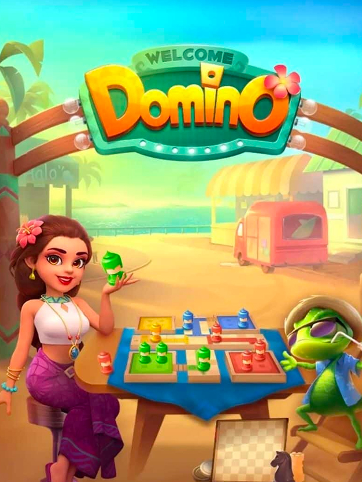 Хиггс Домино (ID)