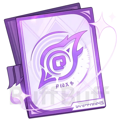 Pase del Vacío Ⅰ - Avanzado