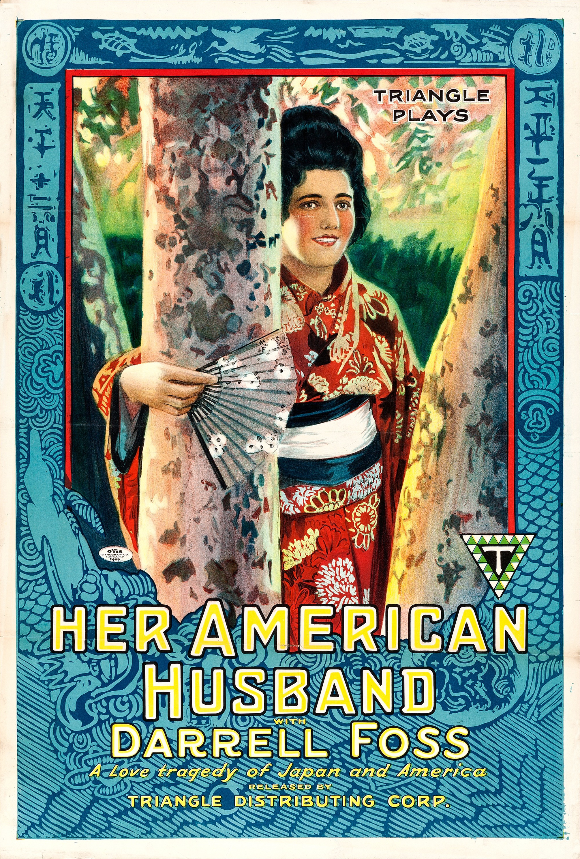 Her American Husband