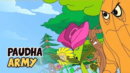 Puadha Army
