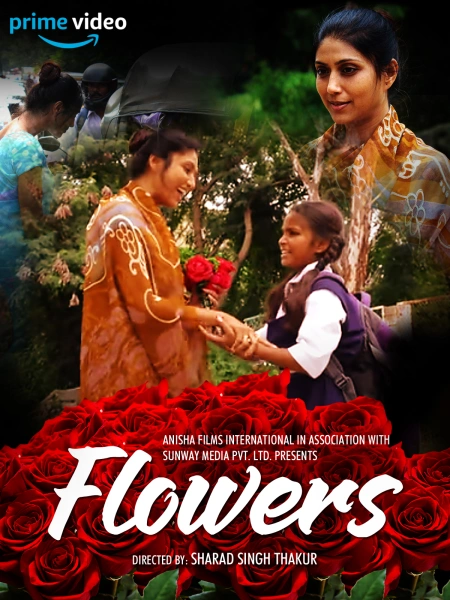 Flowers(Hindi)