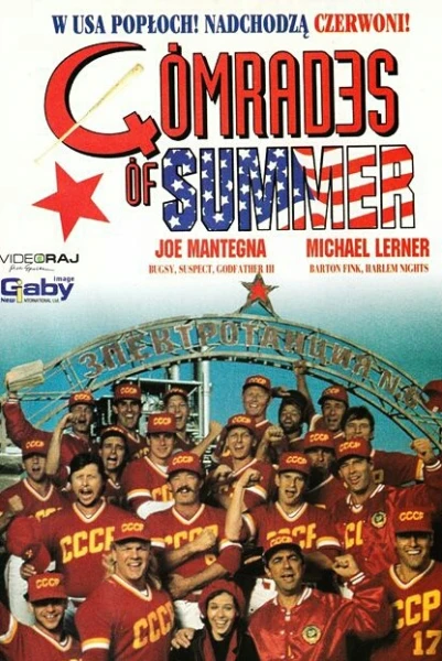 The Comrades of Summer