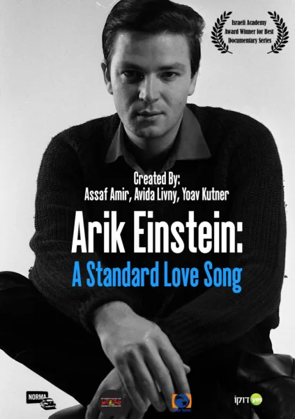 A Standard Love Song: Arik Einstein