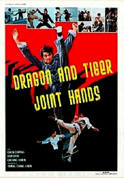 The Dragon and Tiger Joint Hands