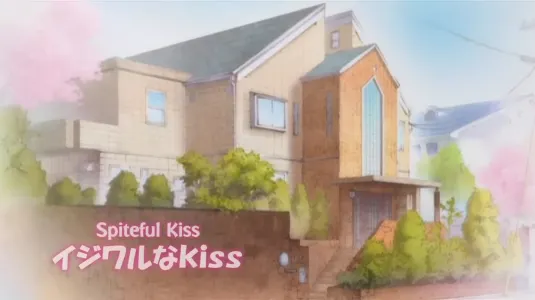 Teasing Kiss