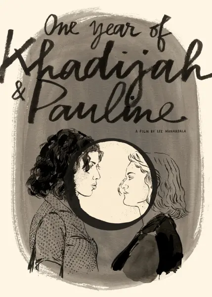 One Year of Khadijah and Pauline