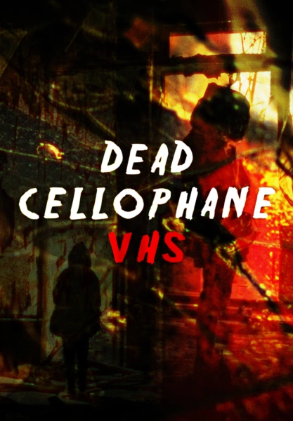 Dead cellophane VHS