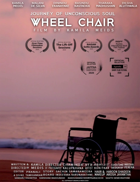 Wheel Chair - Journey of an Unconscious Soul