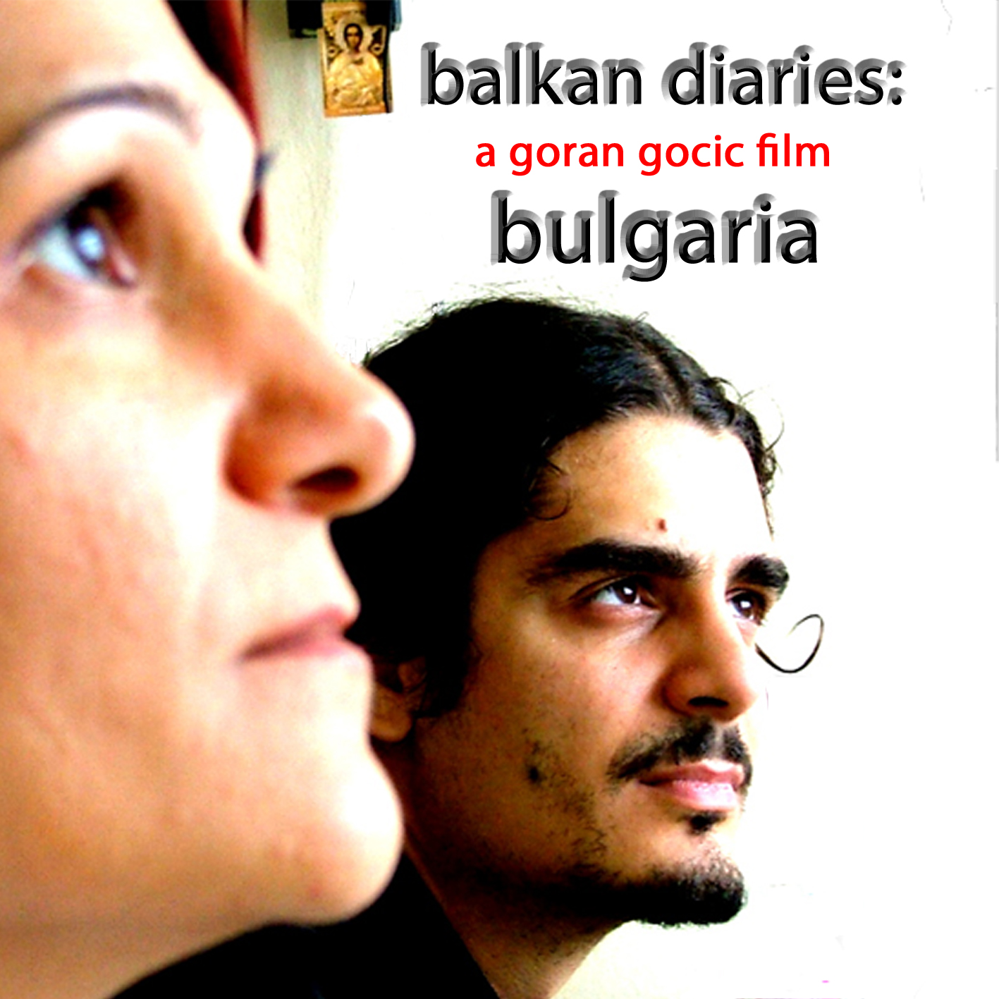 Balkanski dnevnik: Bugarska