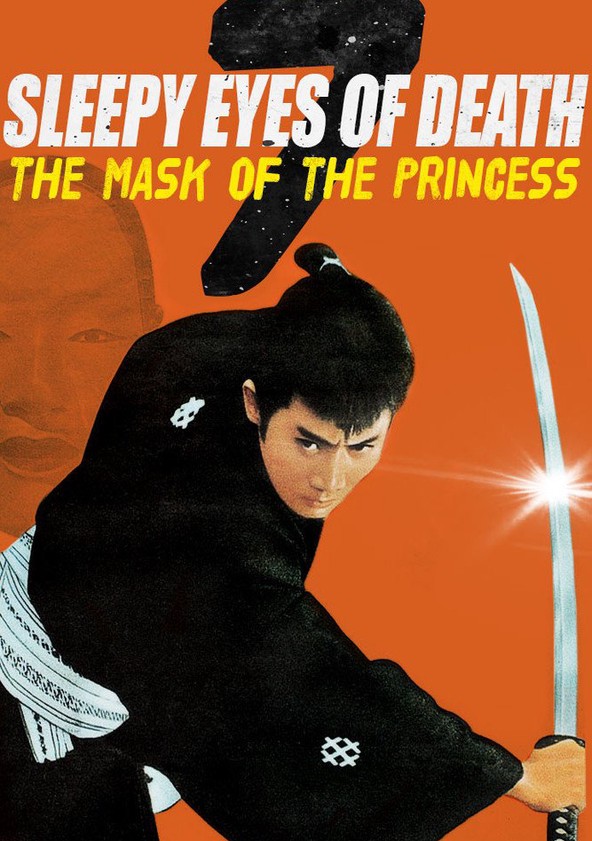 Sleepy Eyes of Death: The Mask of the Princess