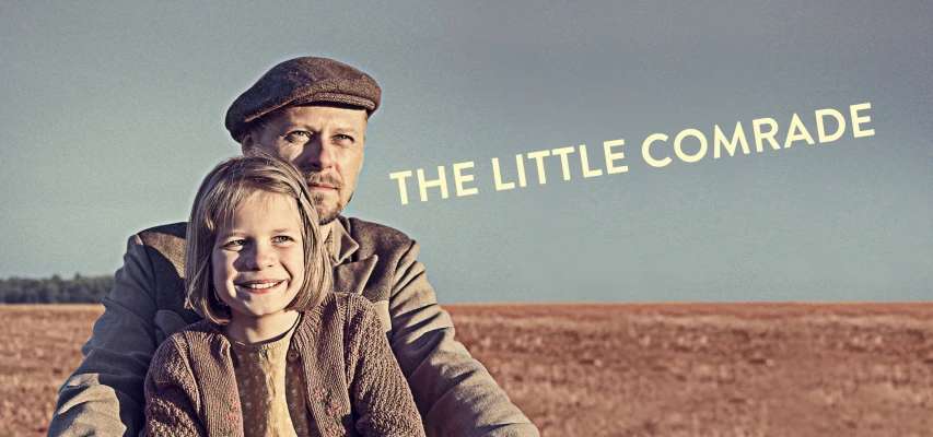 The Little Comrade