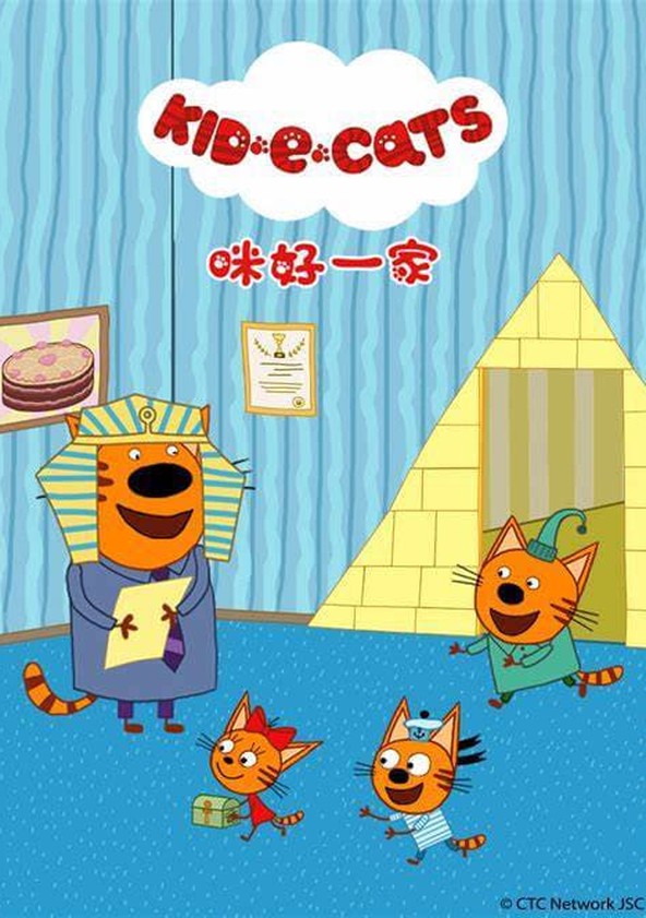 Kid E Cats Season 2 2023 Watch Full Episodes Online On TVOnic Kid E Cats Season 2 2023 Watch Full Episodes Online On TVOnic