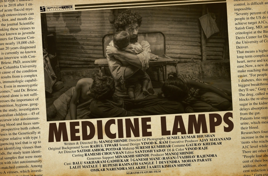 Medicine Lamps