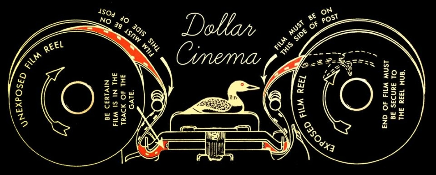 Dollar Cinema