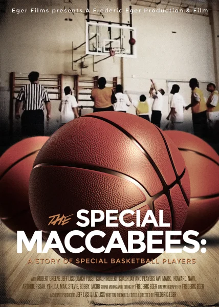 The Special Maccabees