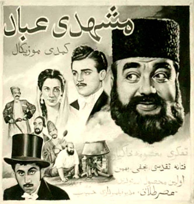 Mashdi ebad