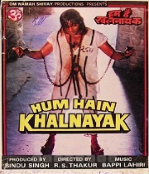 Hum Hain Khalnayak