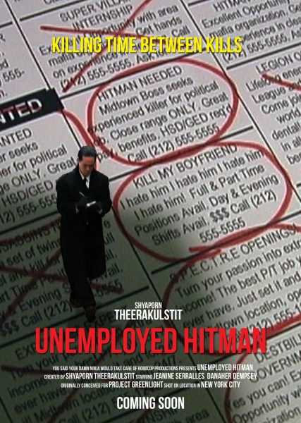 Unemployed Hitman