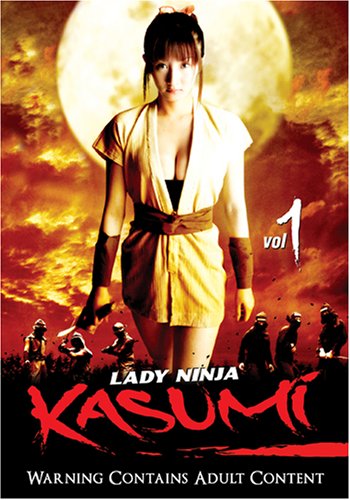 Lady Ninja Kasumi: Vol. 1