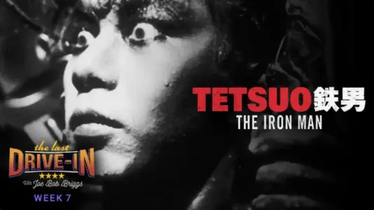 Tetsuo