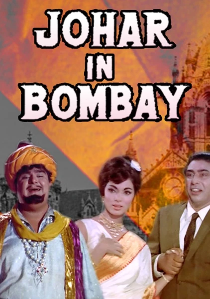 Johar in Bombay