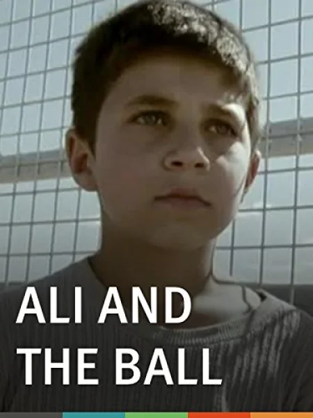 Ali & the Ball