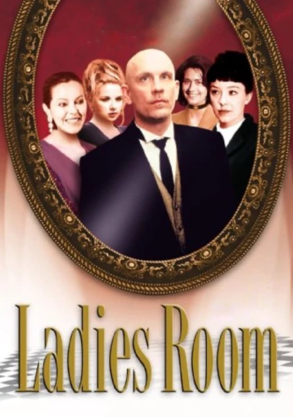 Ladies Room