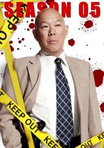 Season 5