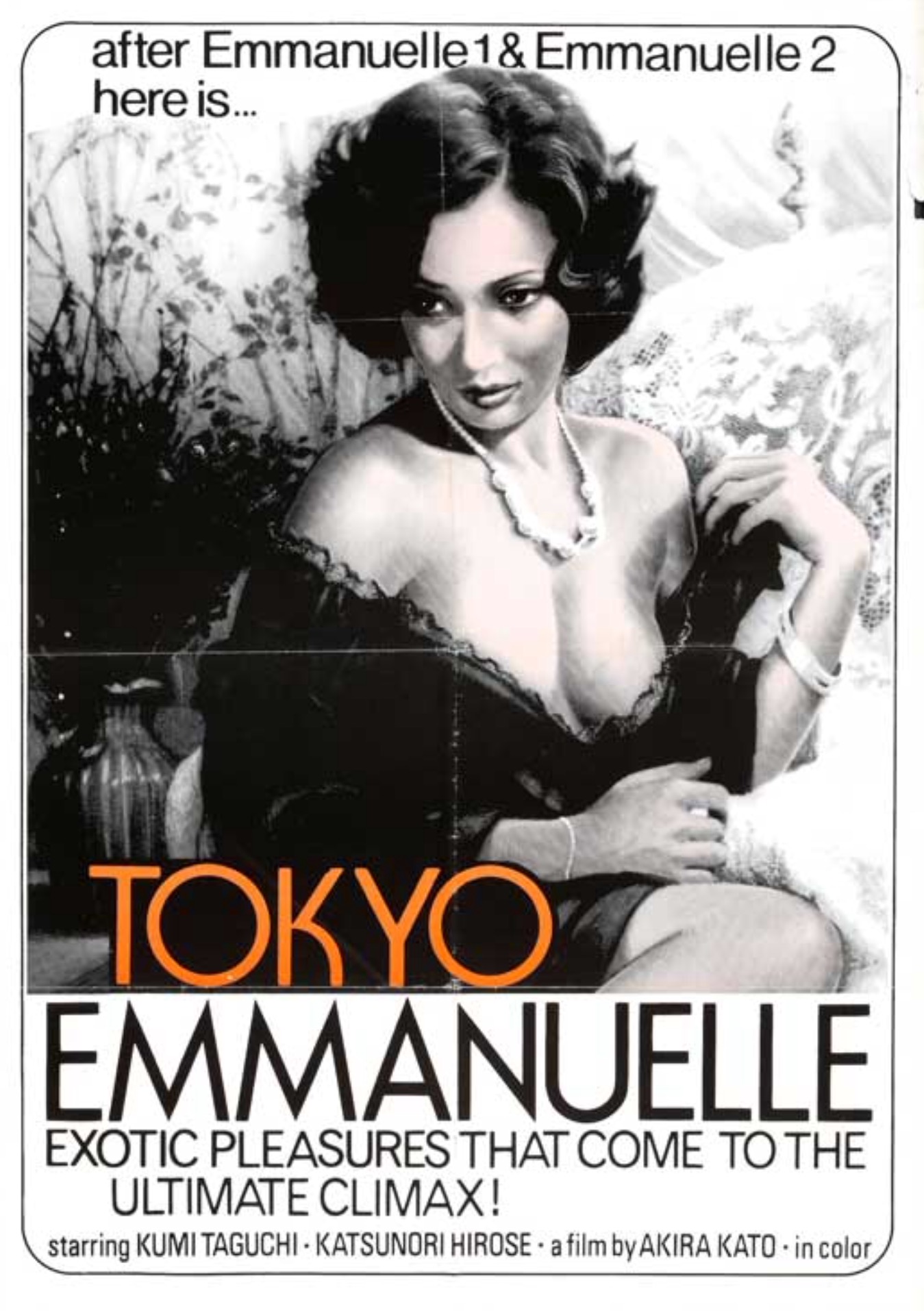 Tokyo Emanuelle