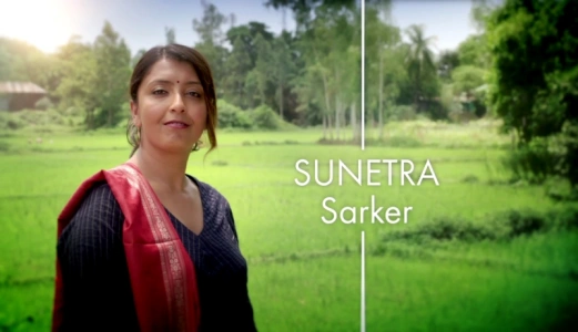 Sunetra Sarker