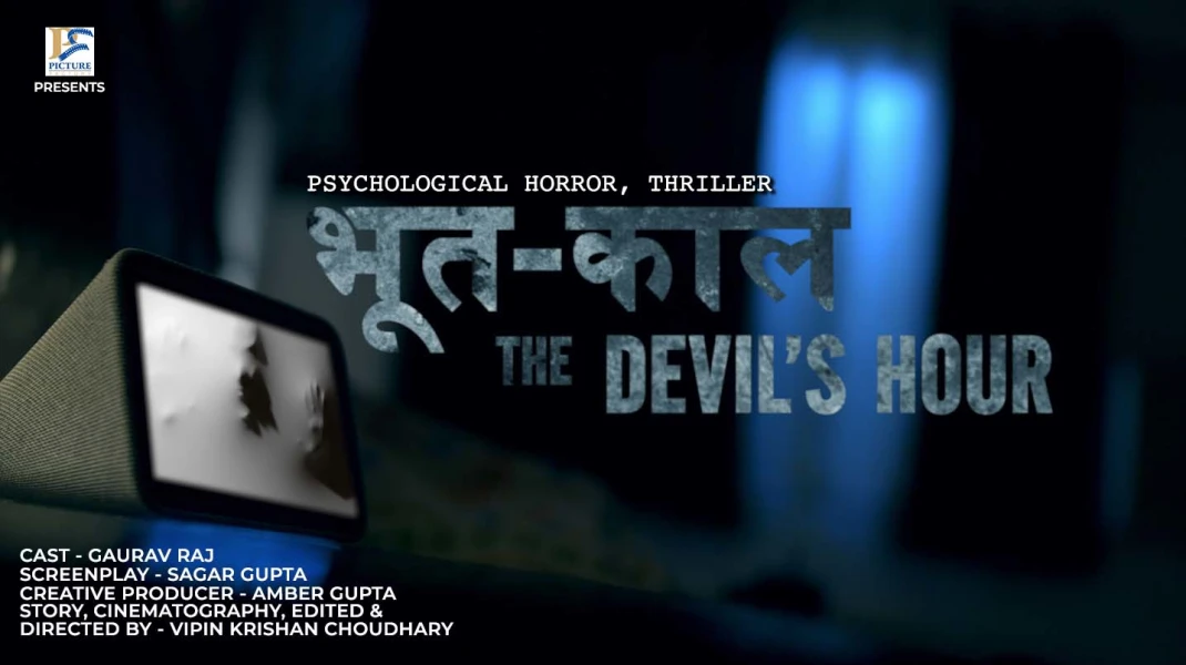 Bhoot-kaal (The Devil's Hour)