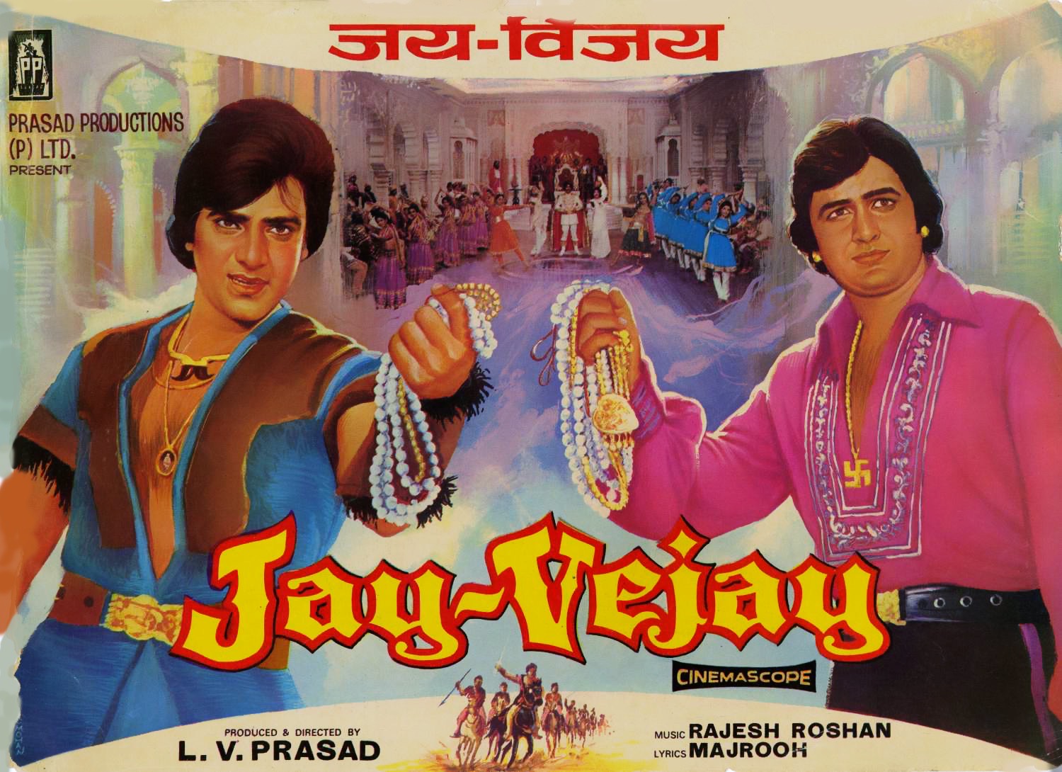 Jai-Vijay