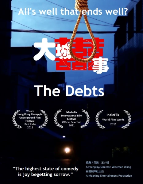 The Debts