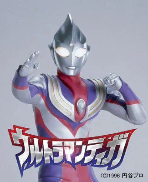 Ultraman: Tiga