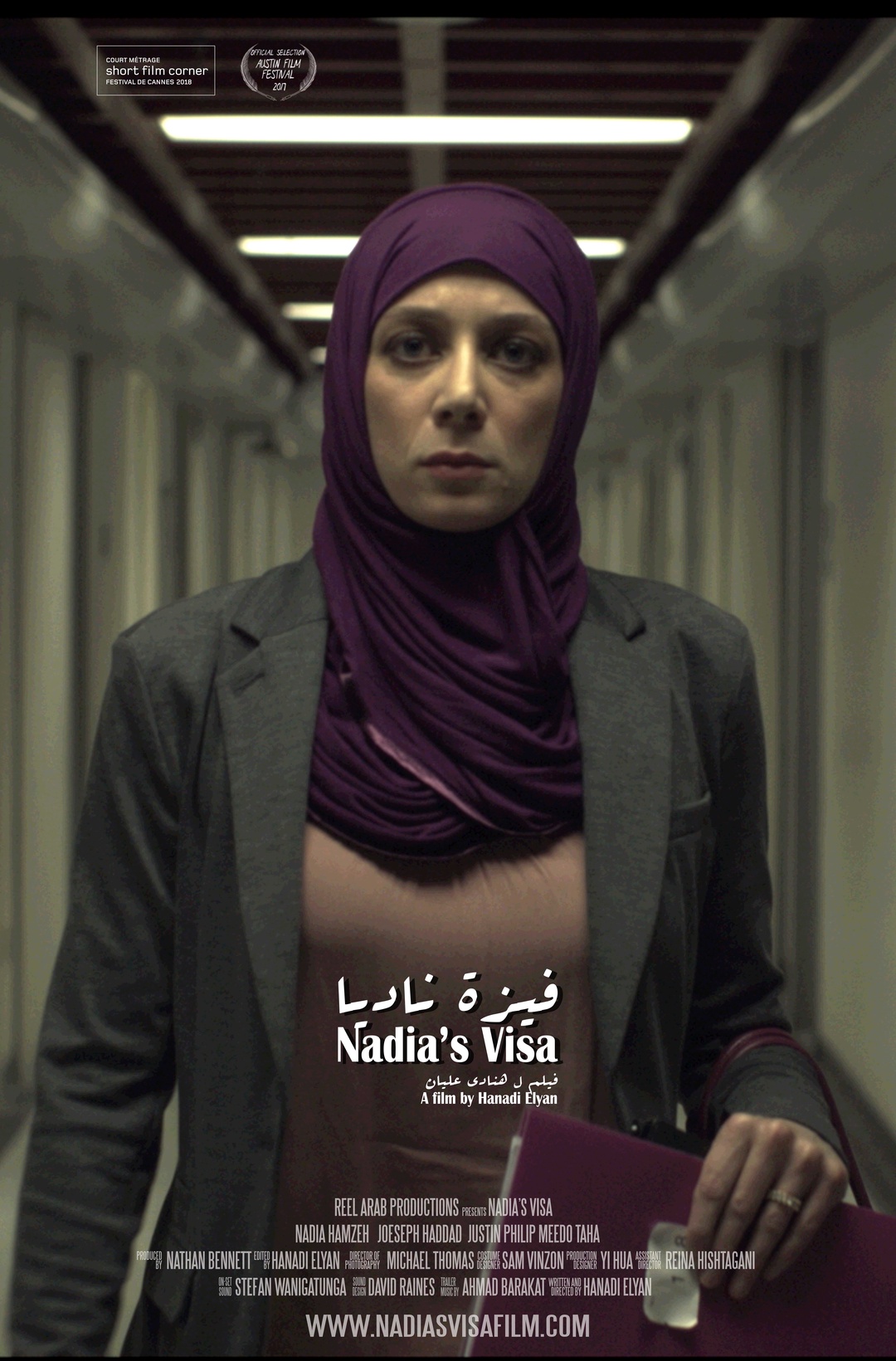 Nadia's Visa