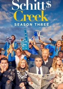 Season 3