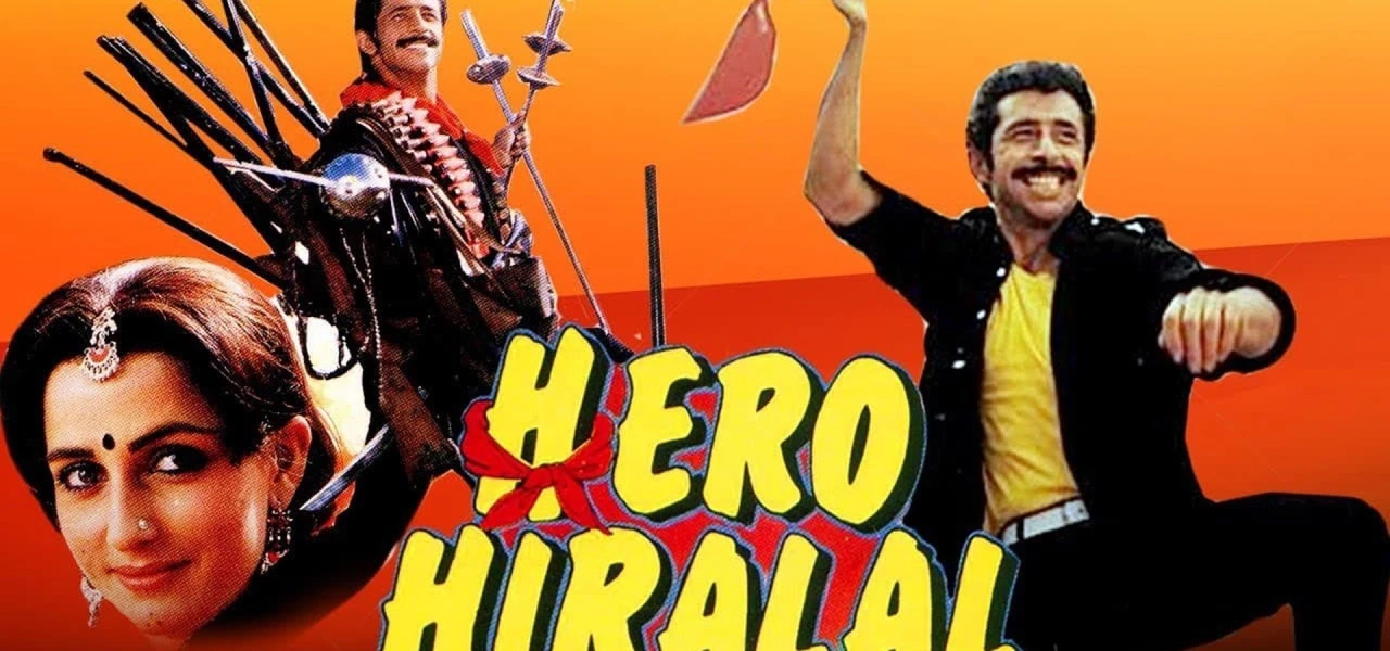 Hero Hiralal
