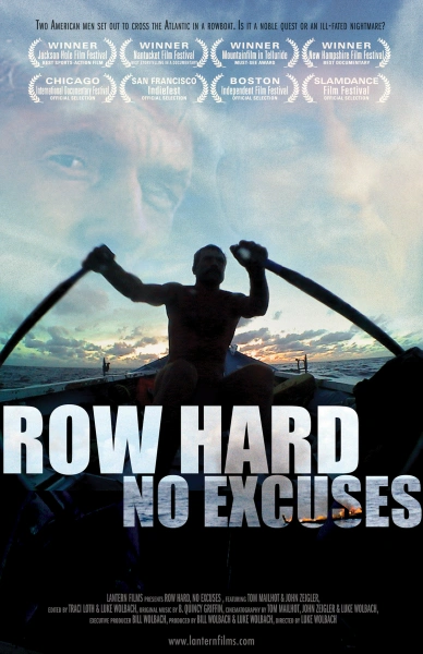 Row Hard No Excuses