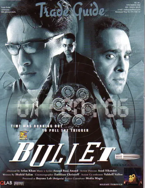 Bullet: Ek Dhamaka