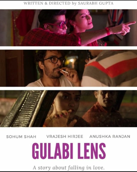 Gulabi Lens