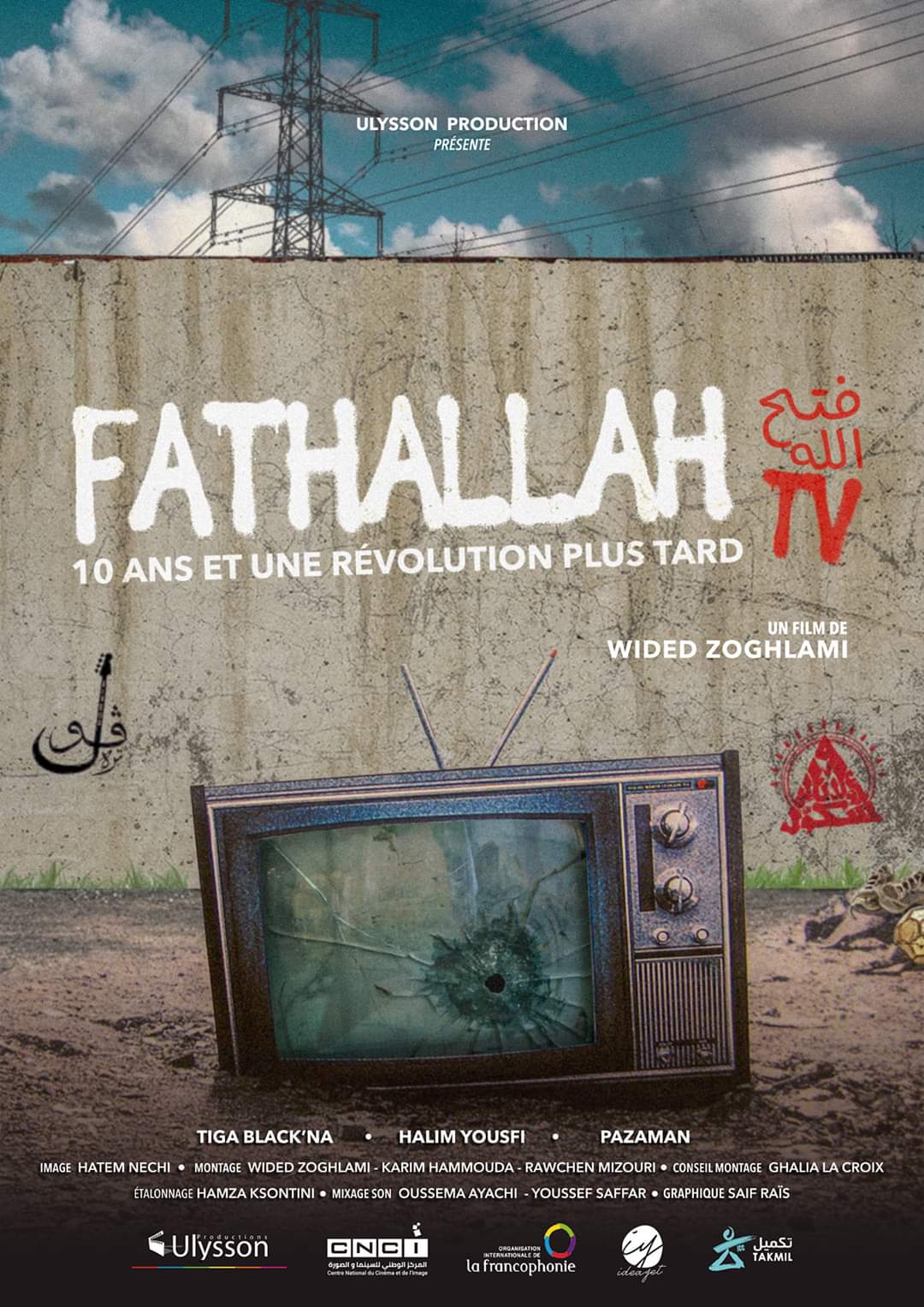 Fathallah TV, 10 Years and a Revolution Later