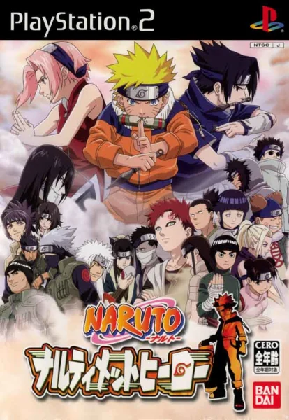 Naruto: Ultimate Ninja