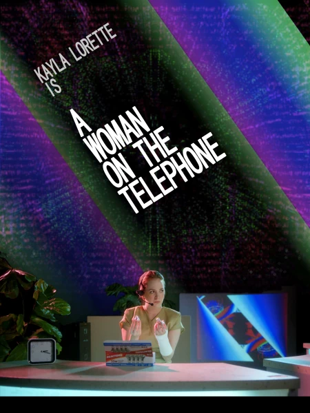 A Woman on the Telephone: Carol