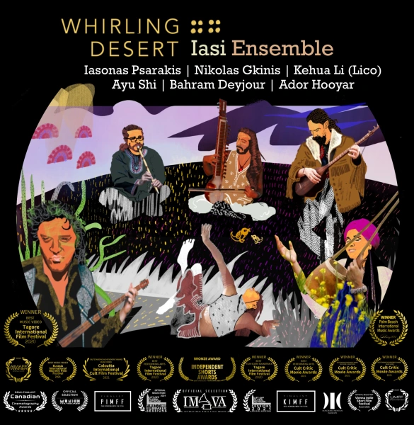 Whirling Desert - Iasi Ensemble