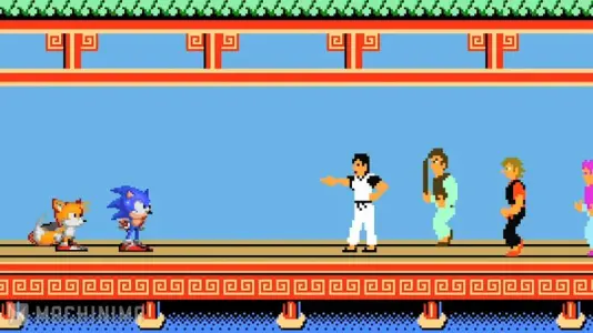 Kung Fu