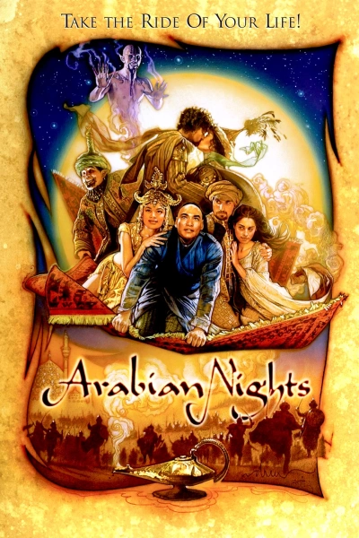Open Sesame: The Making of 'Arabian Nights'