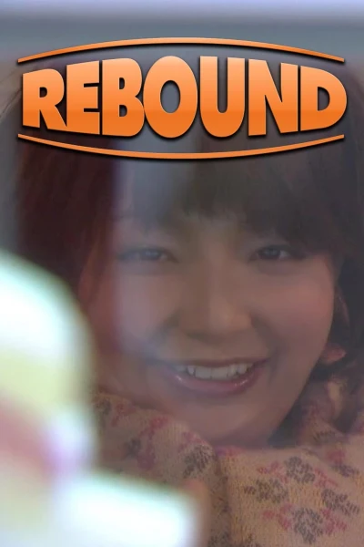 Rebound