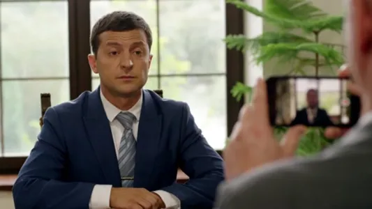 Episode #2.18