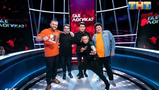 Vypusk 145