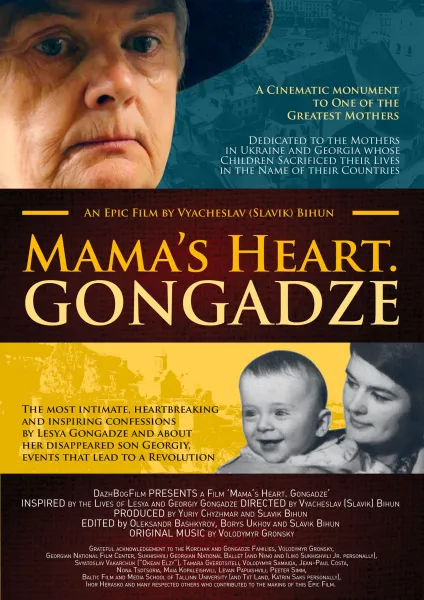 Mama's Heart. Gongadze